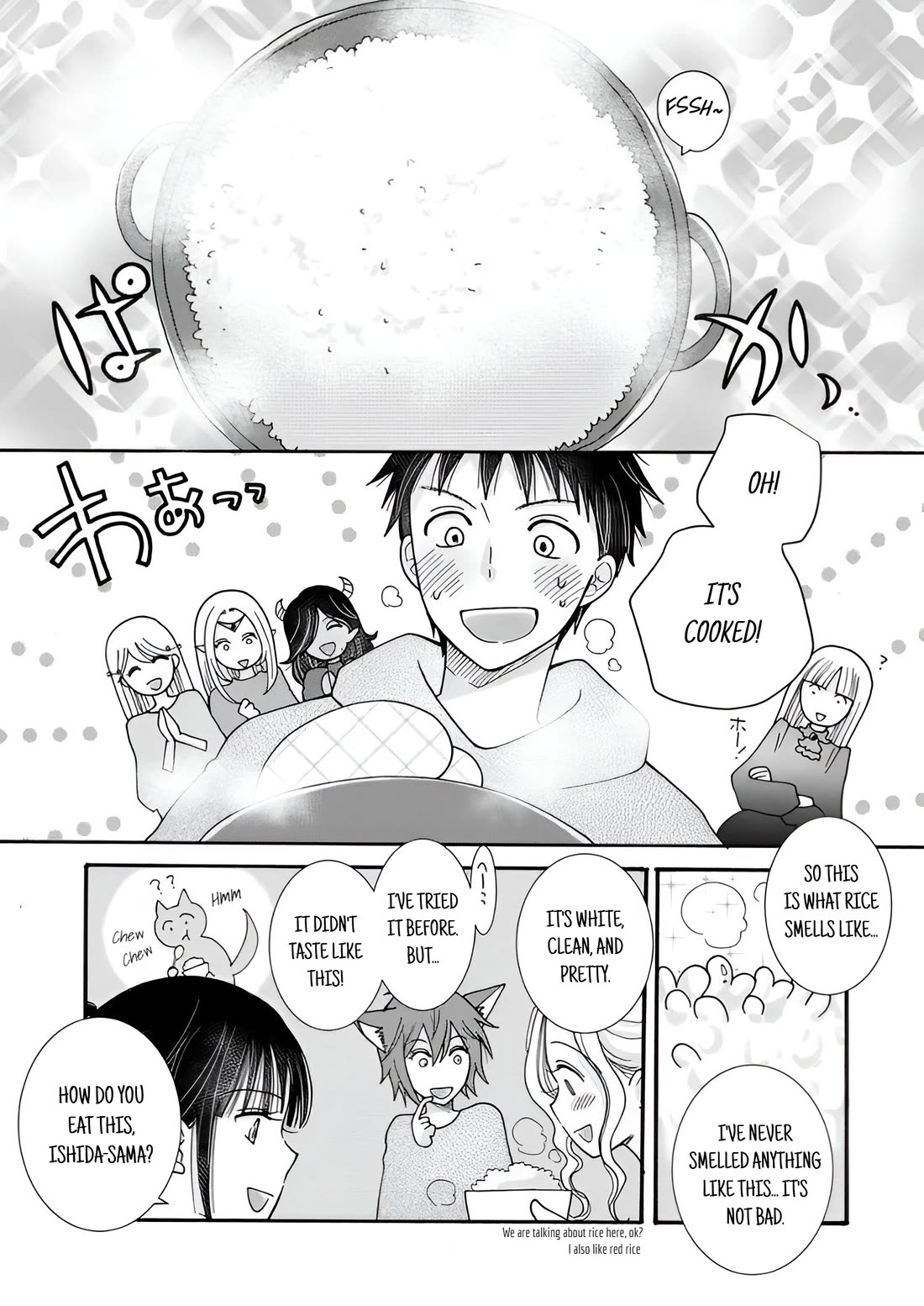 I Want to Use the Skills Given to Earn Money and Flirt With Beauties From Other Worlds Chapter 21 page 18 - Chapter 21