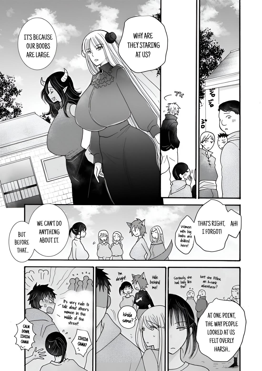 I Want to Use the Skills Given to Earn Money and Flirt With Beauties From Other Worlds Chapter 21 page 22 - Chapter 21