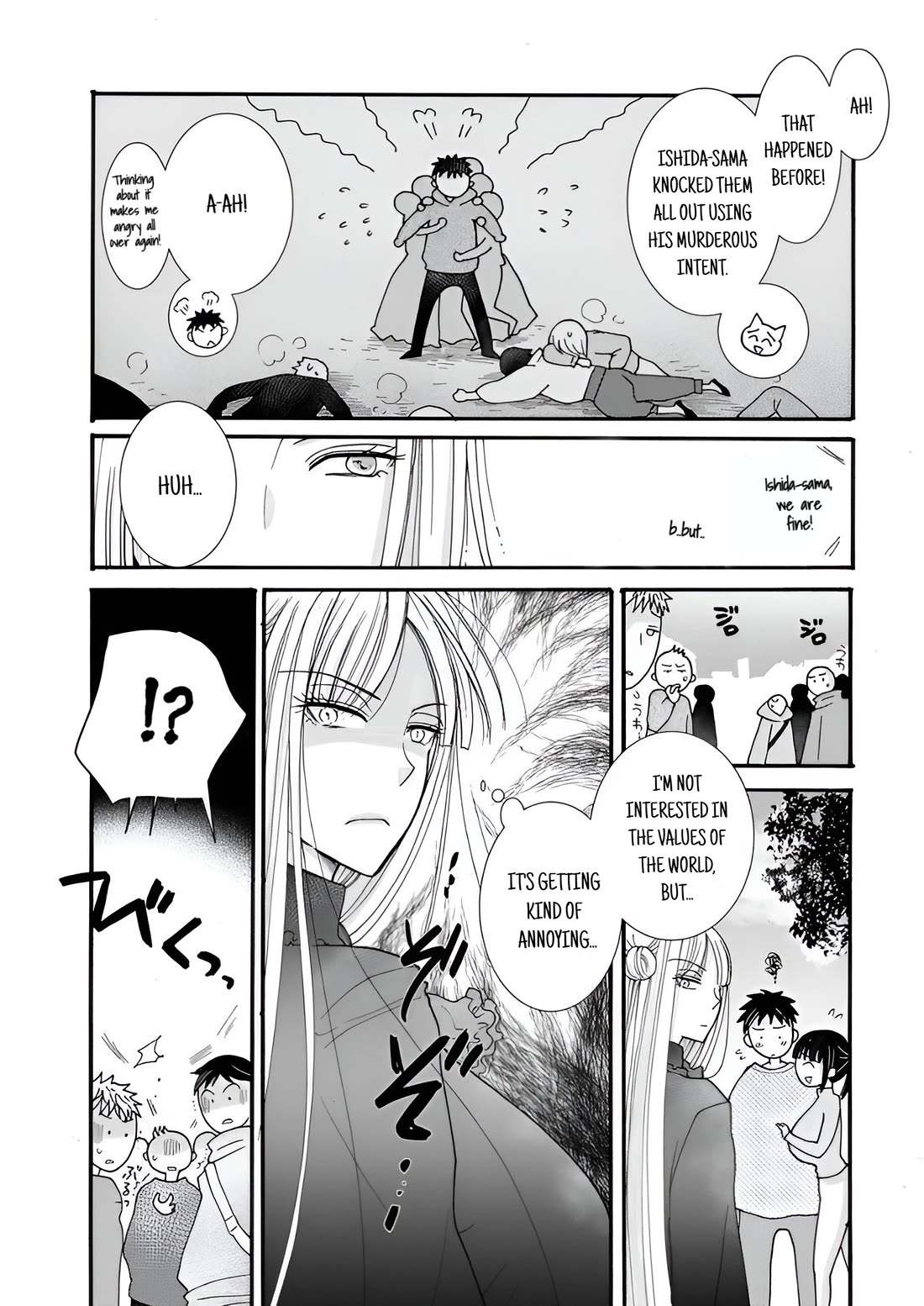 I Want to Use the Skills Given to Earn Money and Flirt With Beauties From Other Worlds Chapter 21 page 23 - Chapter 21