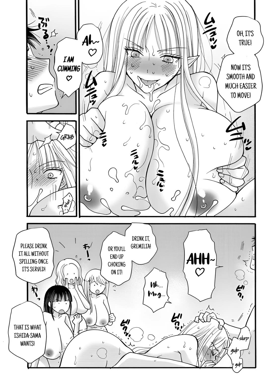 I Want to Use the Skills Given to Earn Money and Flirt With Beauties From Other Worlds Chapter 21 page 3 - Chapter 21