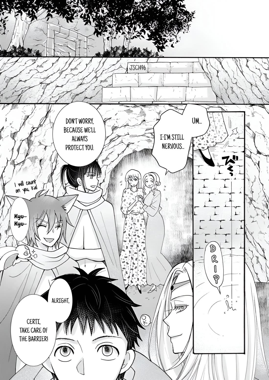 I Want to Use the Skills Given to Earn Money and Flirt With Beauties From Other Worlds Chapter 22 page 1 - Chapter 22