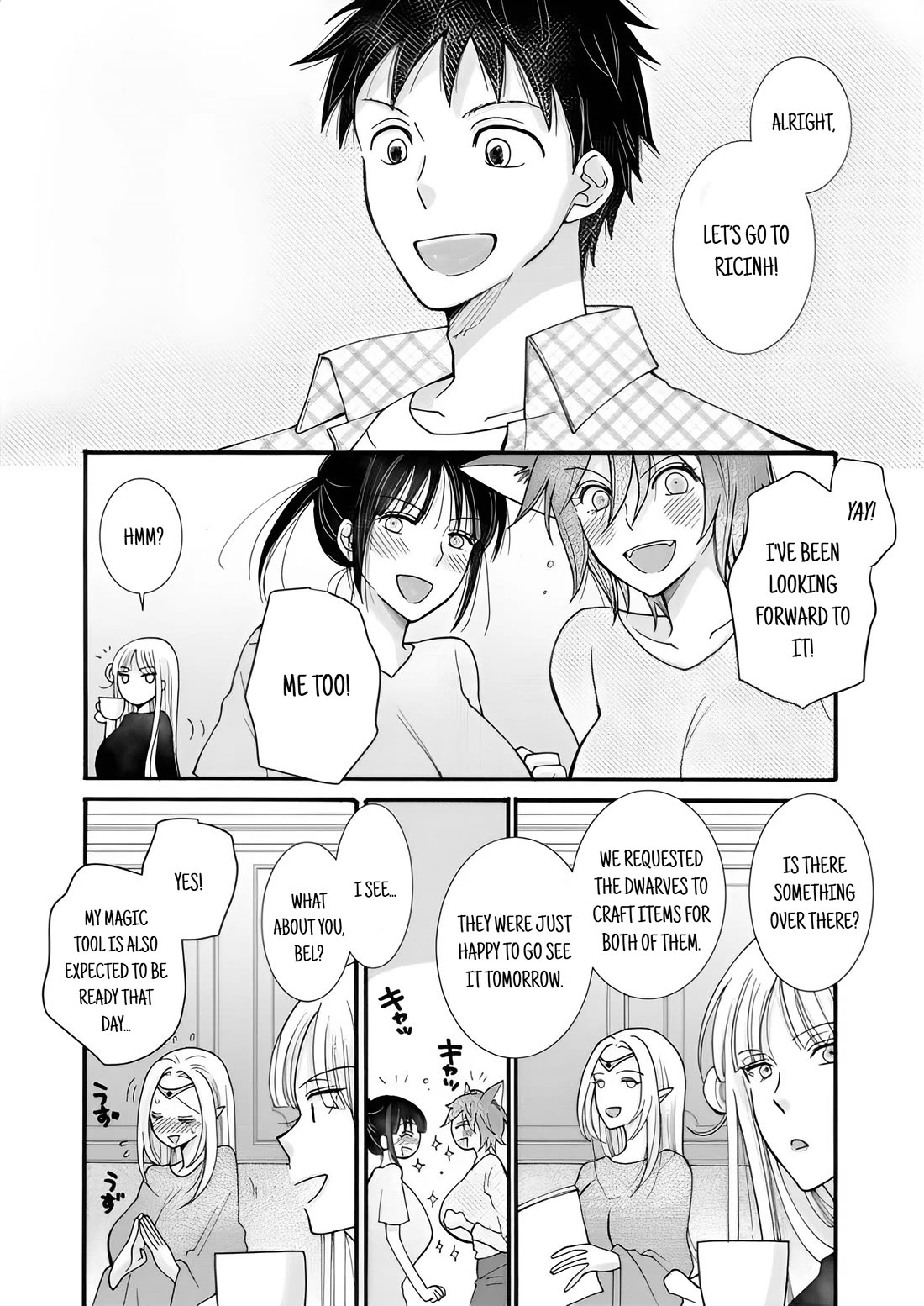 I Want to Use the Skills Given to Earn Money and Flirt With Beauties From Other Worlds Chapter 22 page 16 - Chapter 22