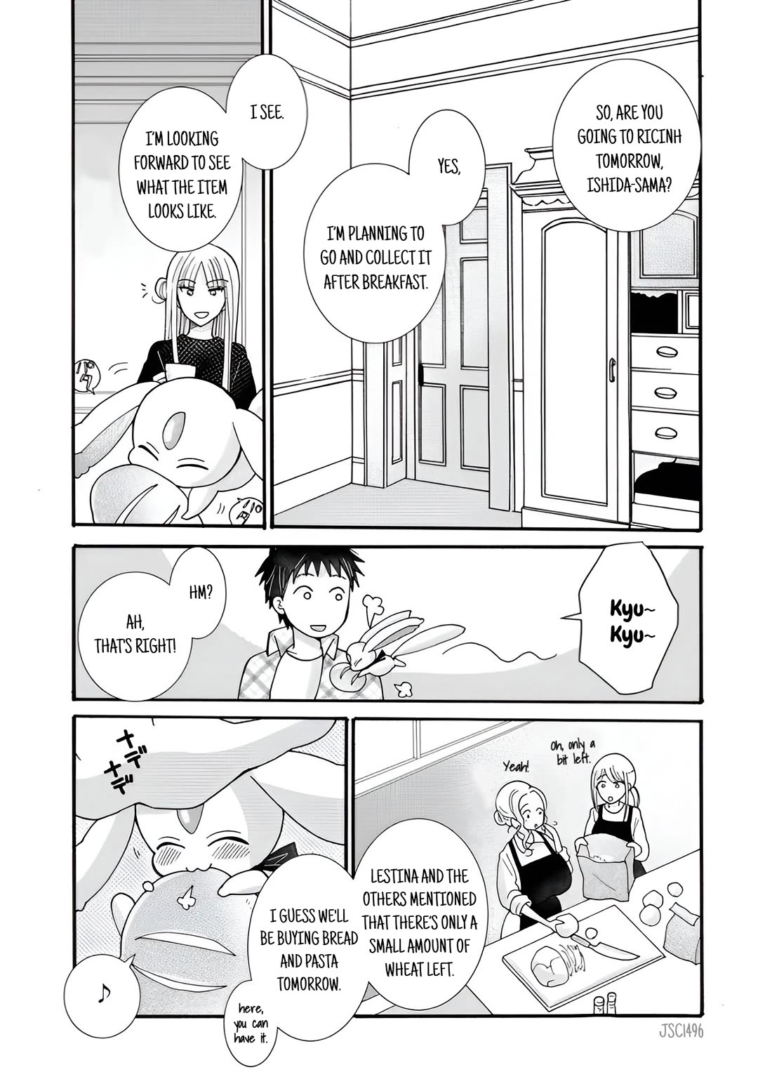 I Want to Use the Skills Given to Earn Money and Flirt With Beauties From Other Worlds Chapter 22 page 17 - Chapter 22