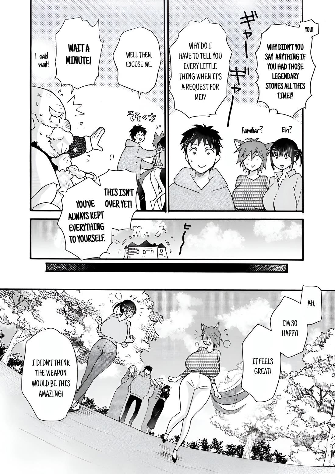 I Want to Use the Skills Given to Earn Money and Flirt With Beauties From Other Worlds Chapter 22 page 28 - Chapter 22