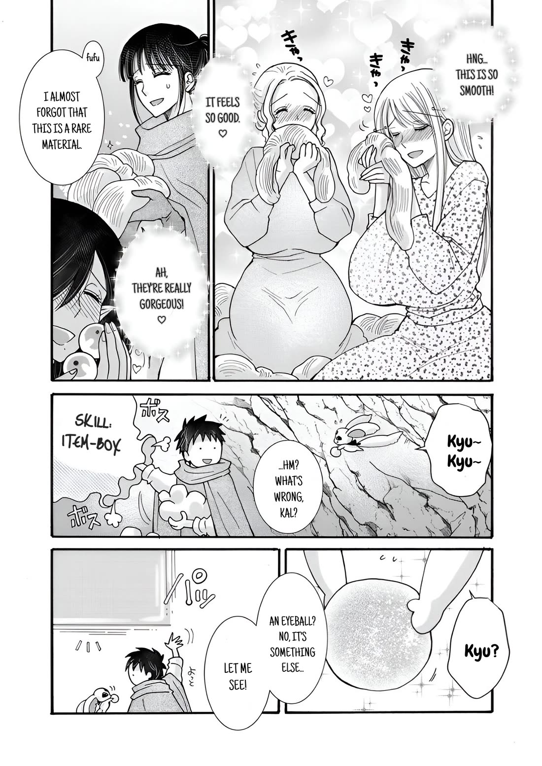 I Want to Use the Skills Given to Earn Money and Flirt With Beauties From Other Worlds Chapter 22 page 5 - Chapter 22