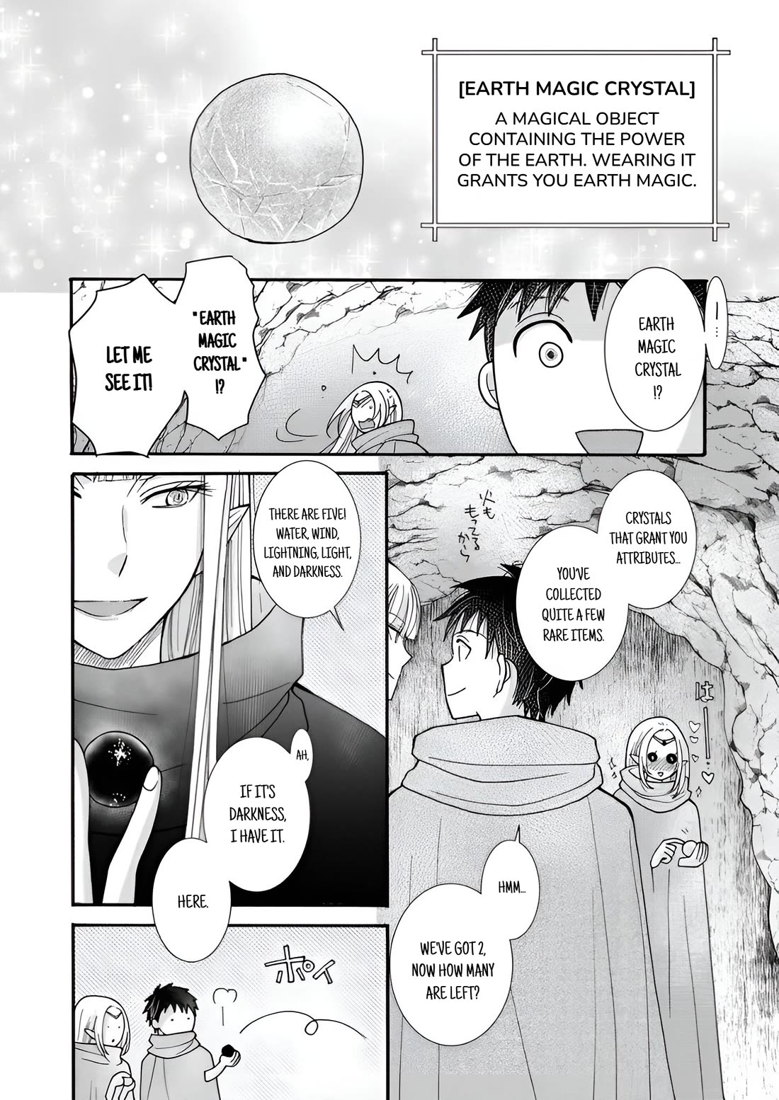 I Want to Use the Skills Given to Earn Money and Flirt With Beauties From Other Worlds Chapter 22 page 6 - Chapter 22
