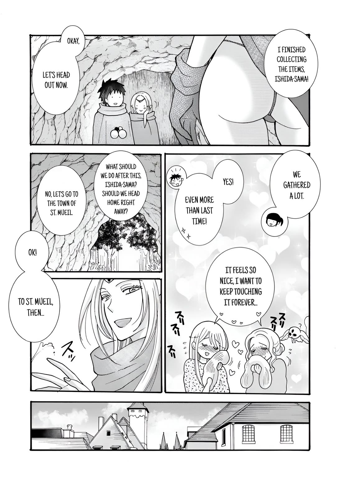 I Want to Use the Skills Given to Earn Money and Flirt With Beauties From Other Worlds Chapter 22 page 8 - Chapter 22