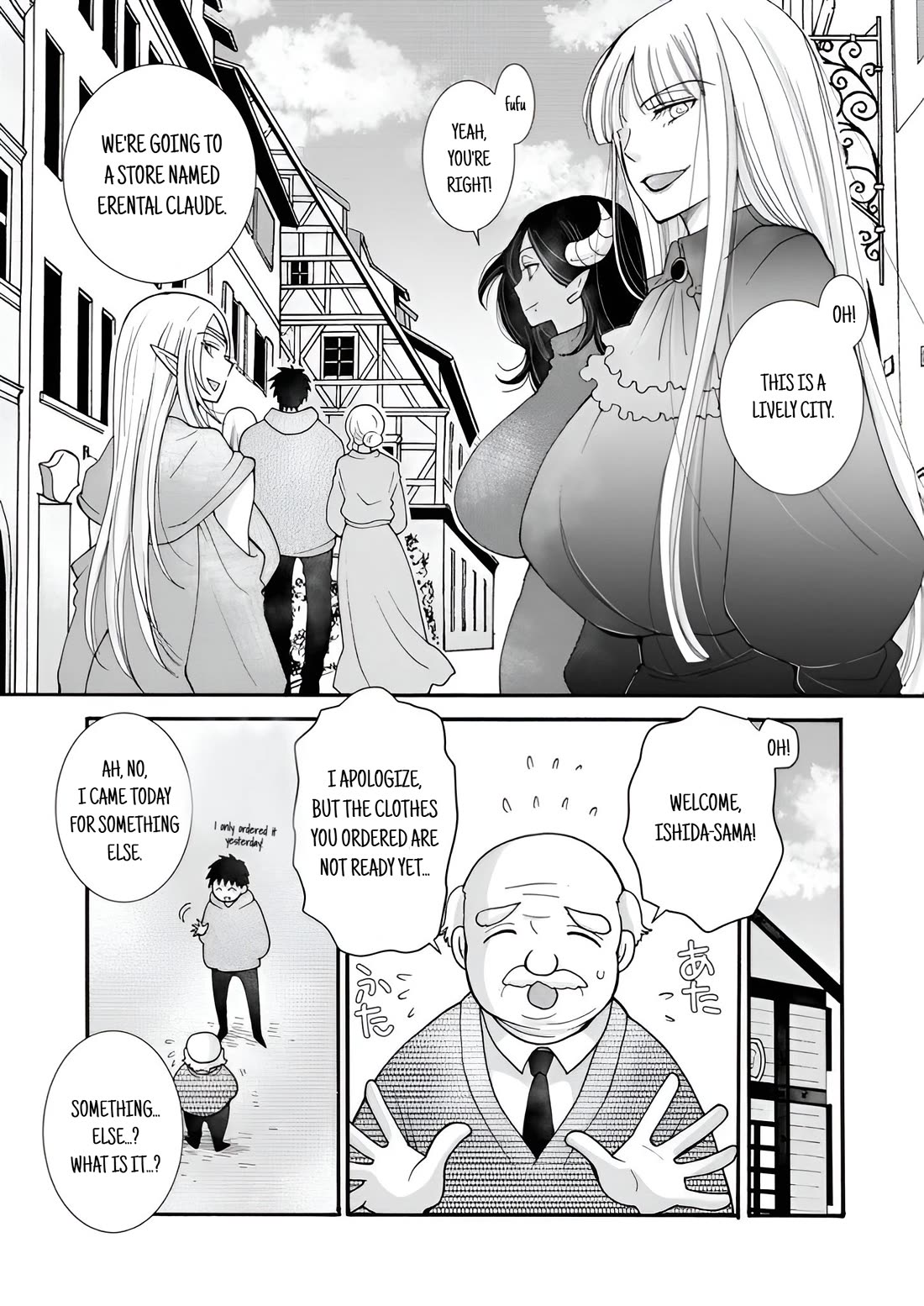 I Want to Use the Skills Given to Earn Money and Flirt With Beauties From Other Worlds Chapter 22 page 9 - Chapter 22