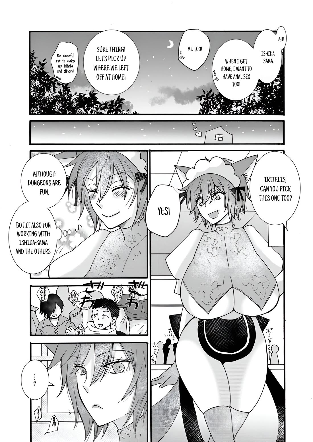 I Want to Use the Skills Given to Earn Money and Flirt With Beauties From Other Worlds Chapter 23 page 15 - Chapter 23