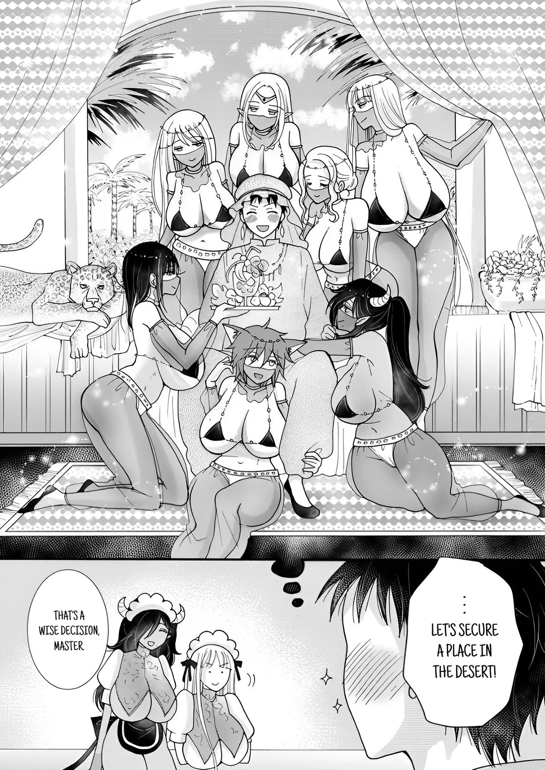 I Want to Use the Skills Given to Earn Money and Flirt With Beauties From Other Worlds Chapter 23 page 19 - Chapter 23
