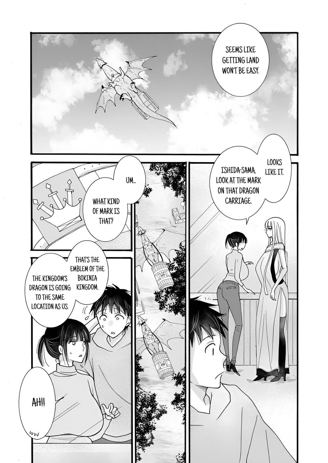I Want to Use the Skills Given to Earn Money and Flirt With Beauties From Other Worlds Chapter 23 page 21 - Chapter 23