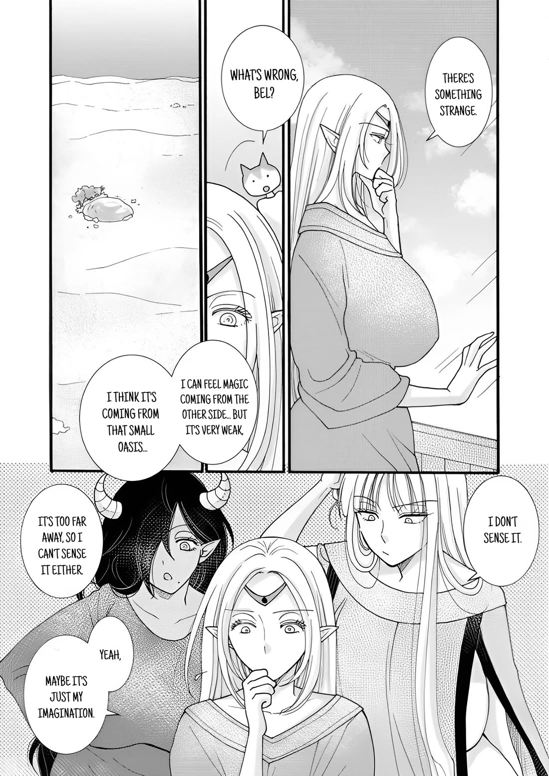 I Want to Use the Skills Given to Earn Money and Flirt With Beauties From Other Worlds Chapter 23 page 23 - Chapter 23
