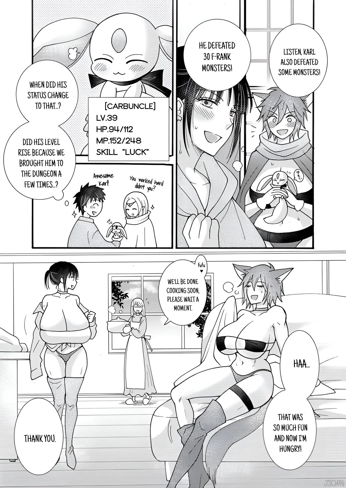 I Want to Use the Skills Given to Earn Money and Flirt With Beauties From Other Worlds Chapter 23 page 5 - Chapter 23