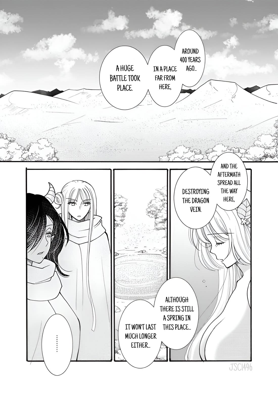 I Want to Use the Skills Given to Earn Money and Flirt With Beauties From Other Worlds Chapter 24 page 1 - Chapter 24