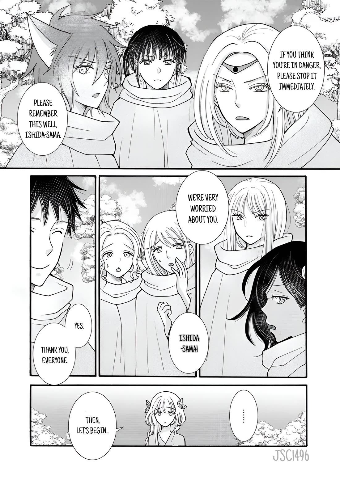 I Want to Use the Skills Given to Earn Money and Flirt With Beauties From Other Worlds Chapter 24 page 10 - Chapter 24
