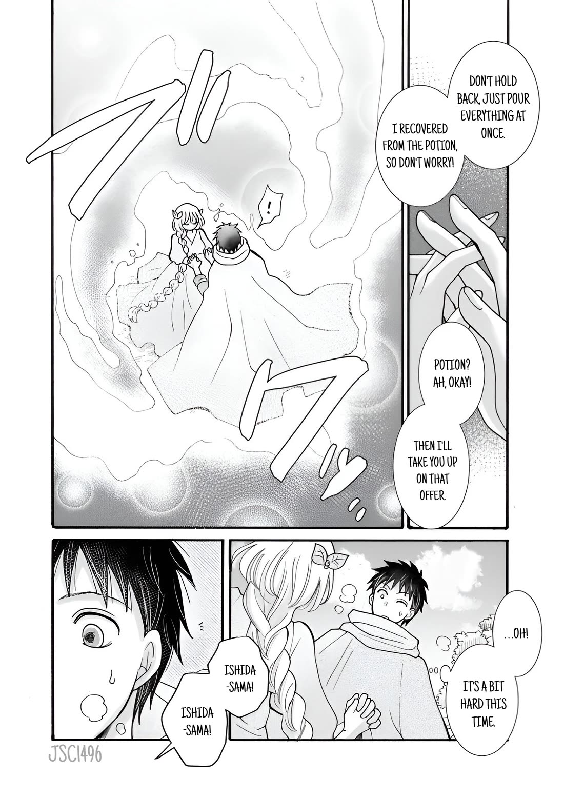 I Want to Use the Skills Given to Earn Money and Flirt With Beauties From Other Worlds Chapter 24 page 14 - Chapter 24