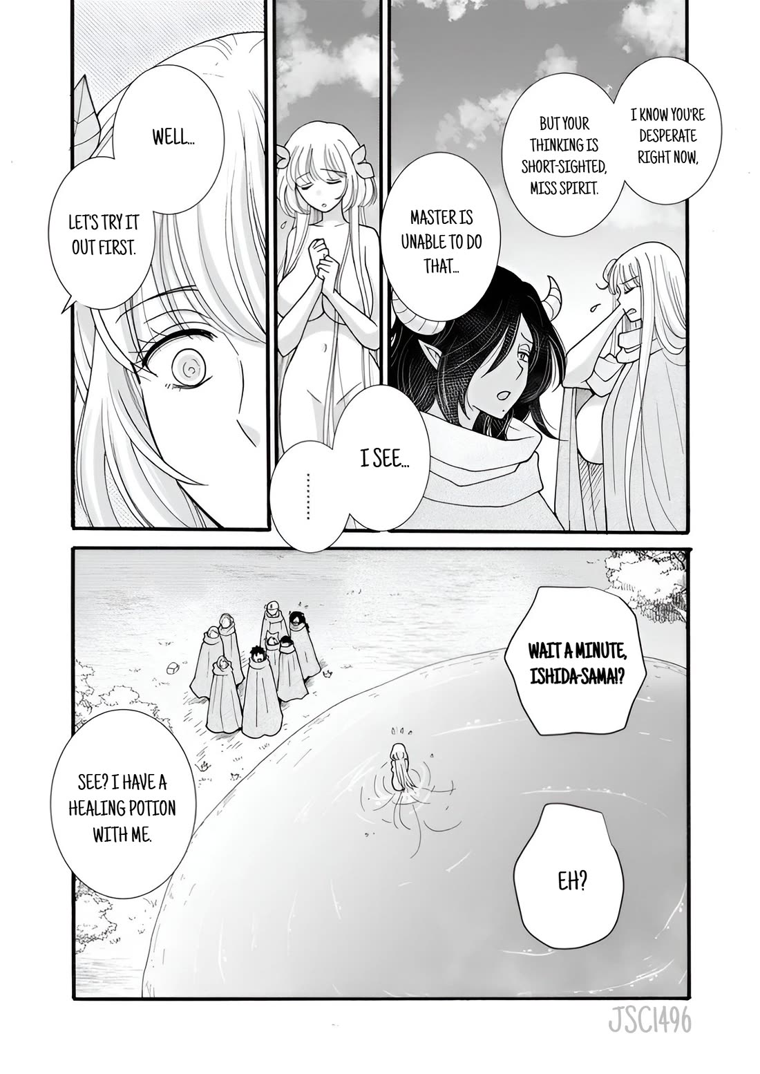 I Want to Use the Skills Given to Earn Money and Flirt With Beauties From Other Worlds Chapter 24 page 7 - Chapter 24