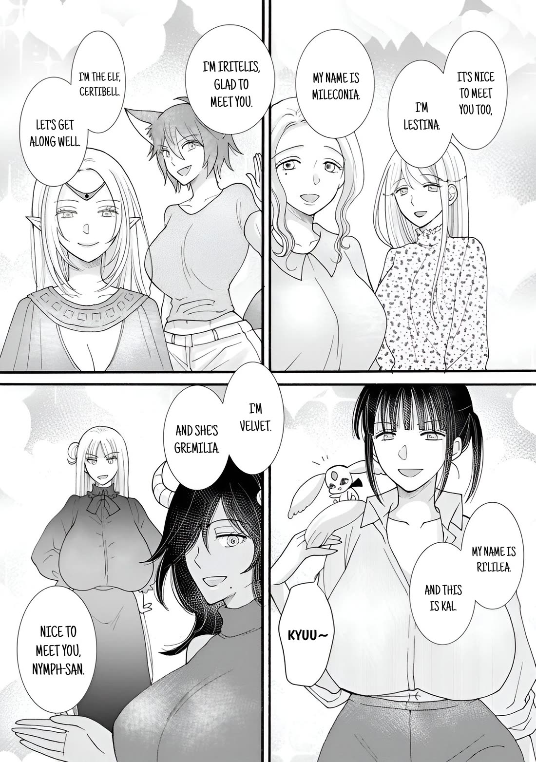 I Want to Use the Skills Given to Earn Money and Flirt With Beauties From Other Worlds Chapter 25 page 13 - Chapter 25