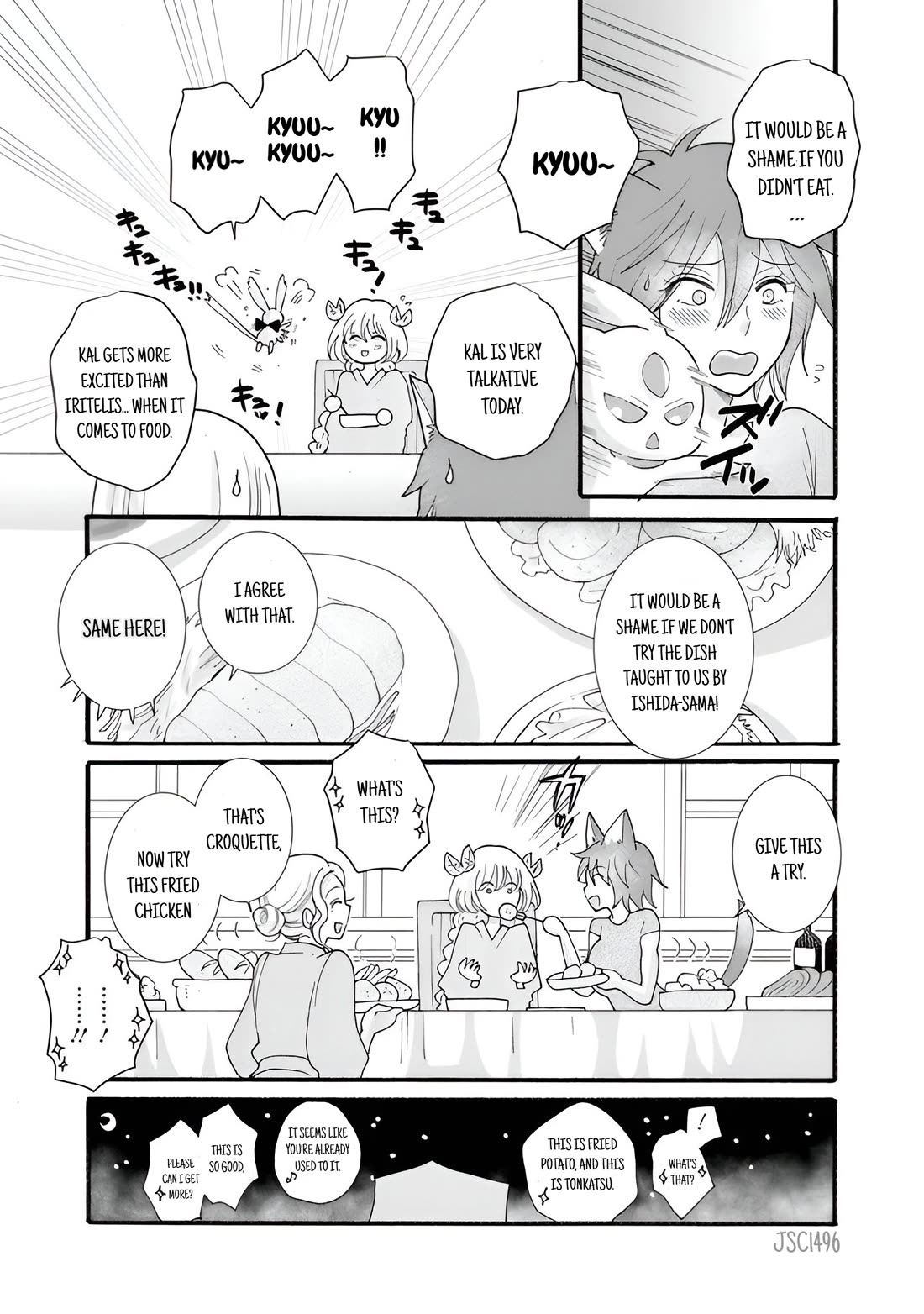 I Want to Use the Skills Given to Earn Money and Flirt With Beauties From Other Worlds Chapter 25 page 17 - Chapter 25