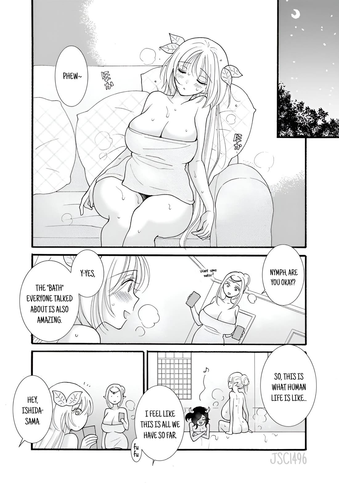 I Want to Use the Skills Given to Earn Money and Flirt With Beauties From Other Worlds Chapter 25 page 18 - Chapter 25