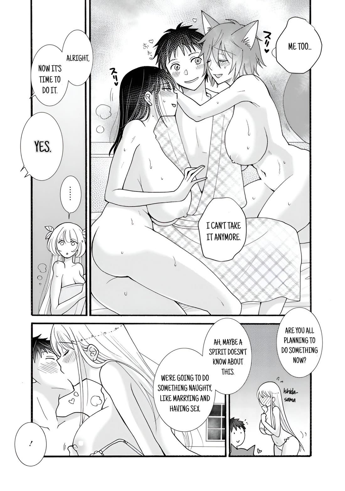 I Want to Use the Skills Given to Earn Money and Flirt With Beauties From Other Worlds Chapter 25 page 19 - Chapter 25