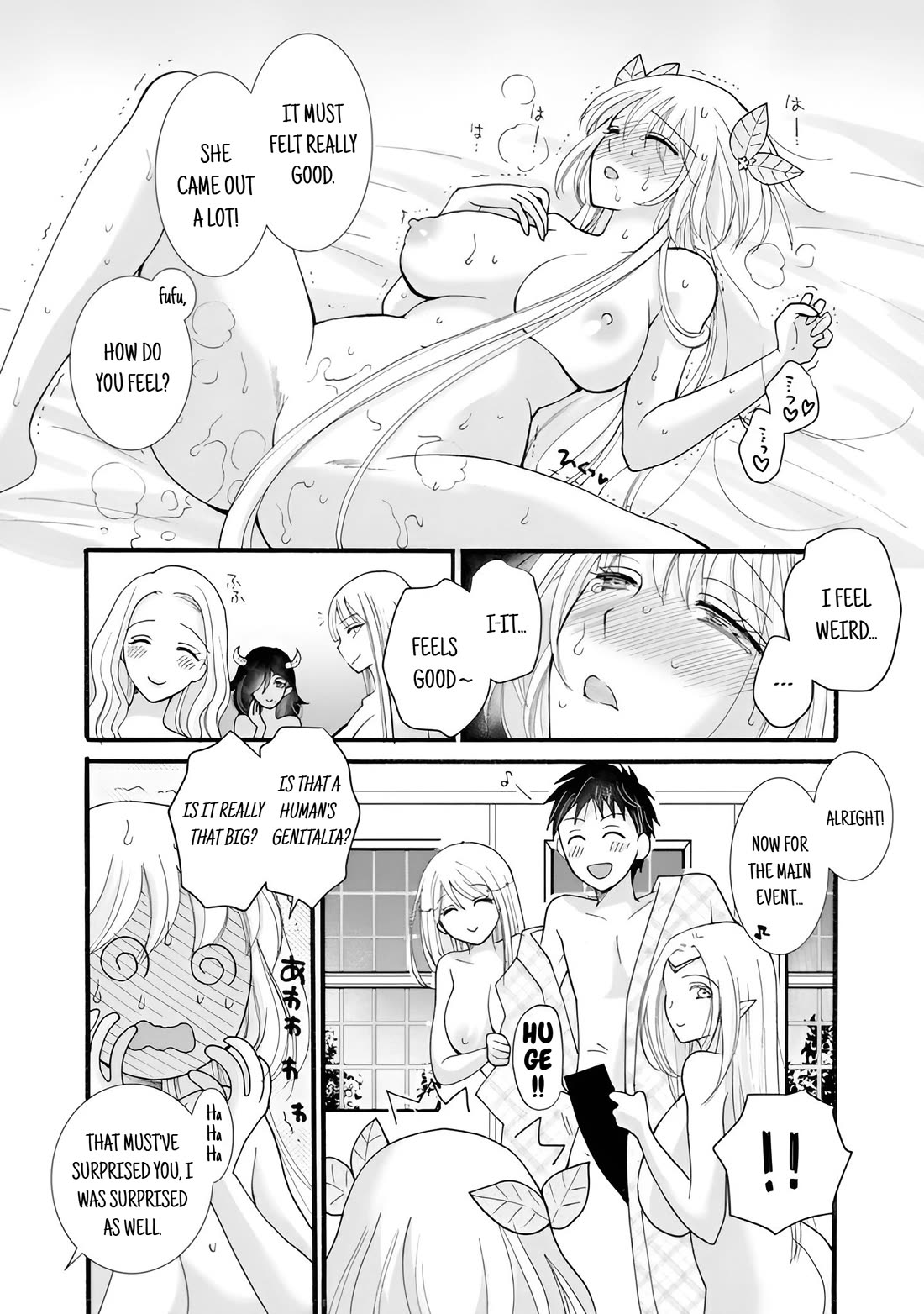 I Want to Use the Skills Given to Earn Money and Flirt With Beauties From Other Worlds Chapter 25 page 25 - Chapter 25