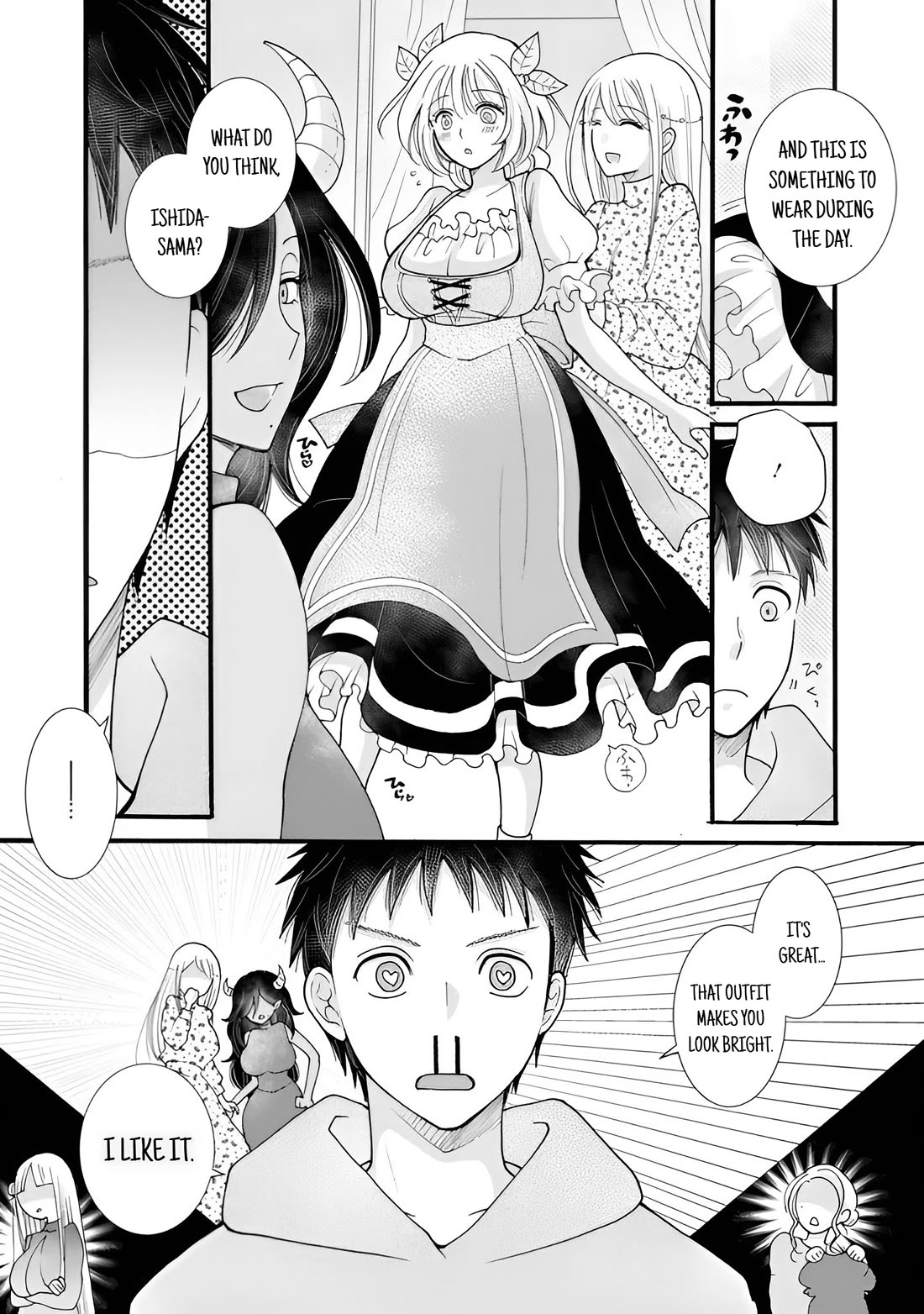 I Want to Use the Skills Given to Earn Money and Flirt With Beauties From Other Worlds Chapter 25 page 29 - Chapter 25
