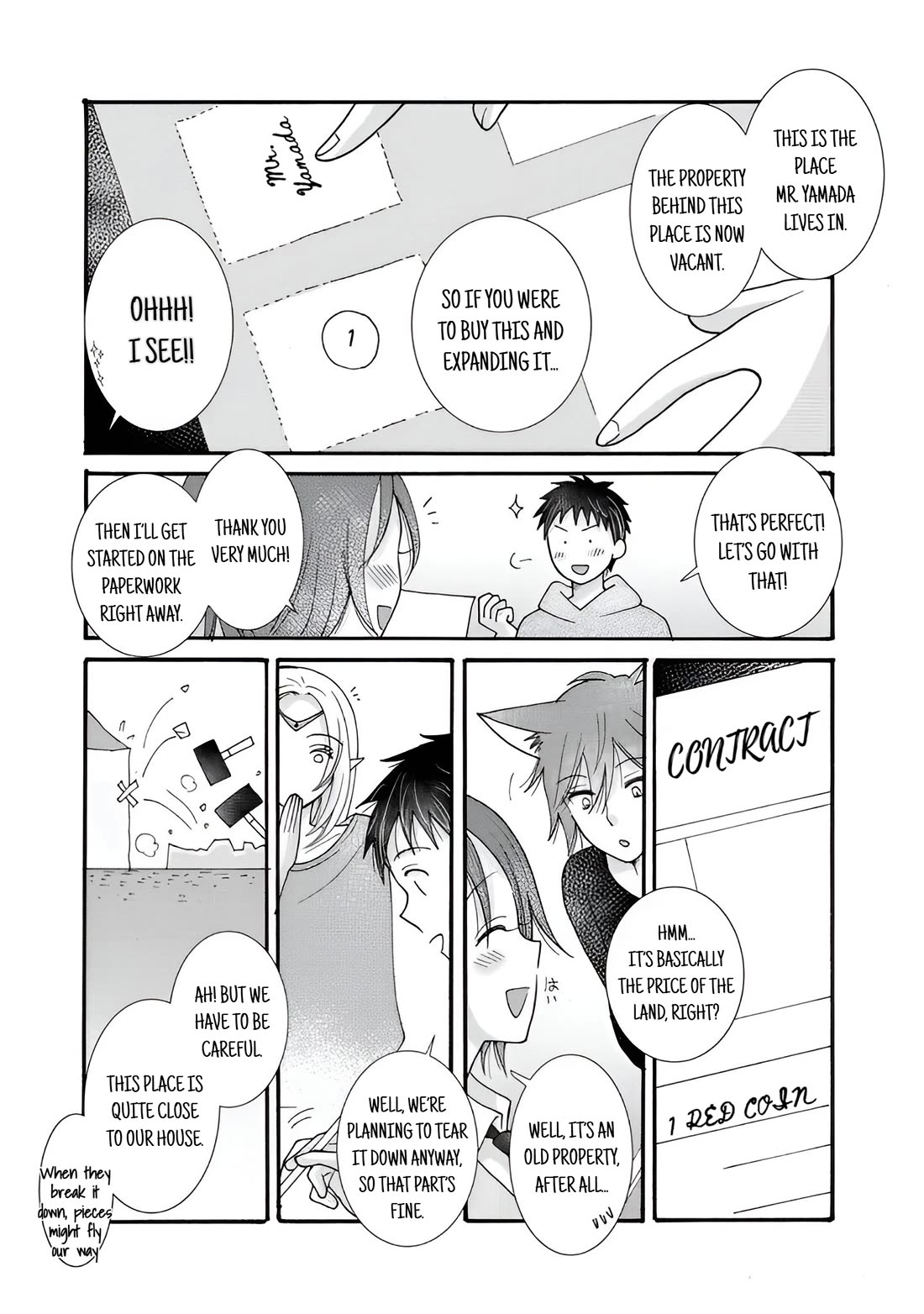 I Want to Use the Skills Given to Earn Money and Flirt With Beauties From Other Worlds Chapter 26 page 16 - Chapter 26