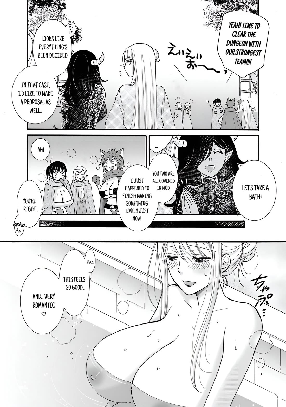 I Want to Use the Skills Given to Earn Money and Flirt With Beauties From Other Worlds Chapter 27 page 19 - Chapter 27