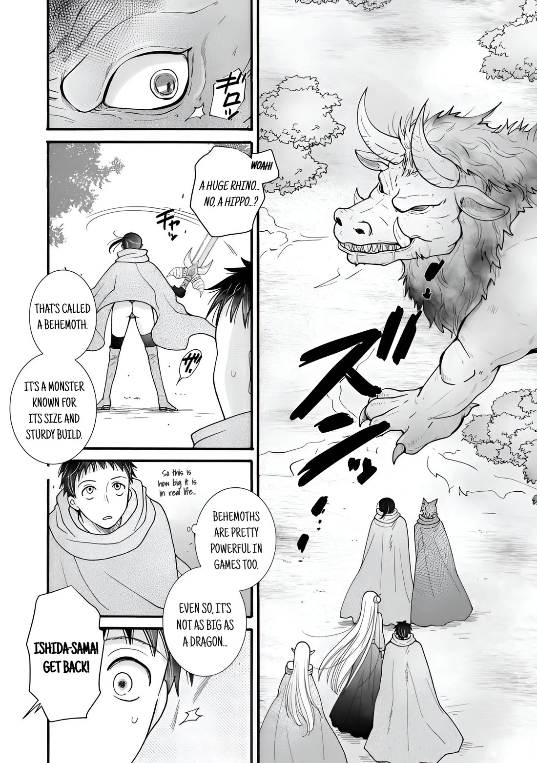 I Want to Use the Skills Given to Earn Money and Flirt With Beauties From Other Worlds Chapter 27 page 26 - Chapter 27