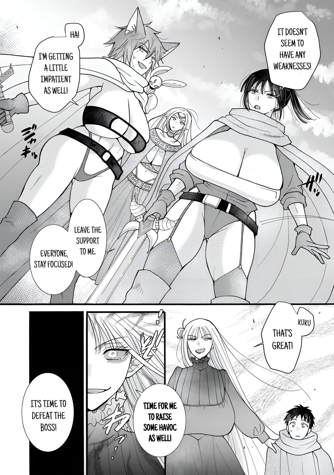 I Want to Use the Skills Given to Earn Money and Flirt With Beauties From Other Worlds Chapter 27 page 28 - Chapter 27