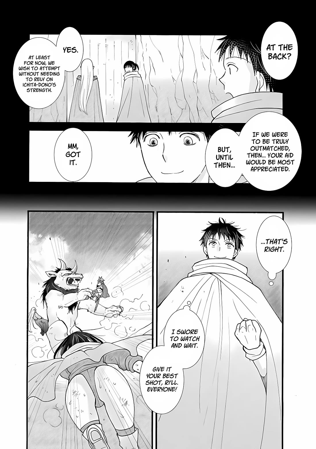 I Want to Use the Skills Given to Earn Money and Flirt With Beauties From Other Worlds Chapter 28 page 10 - Chapter 28