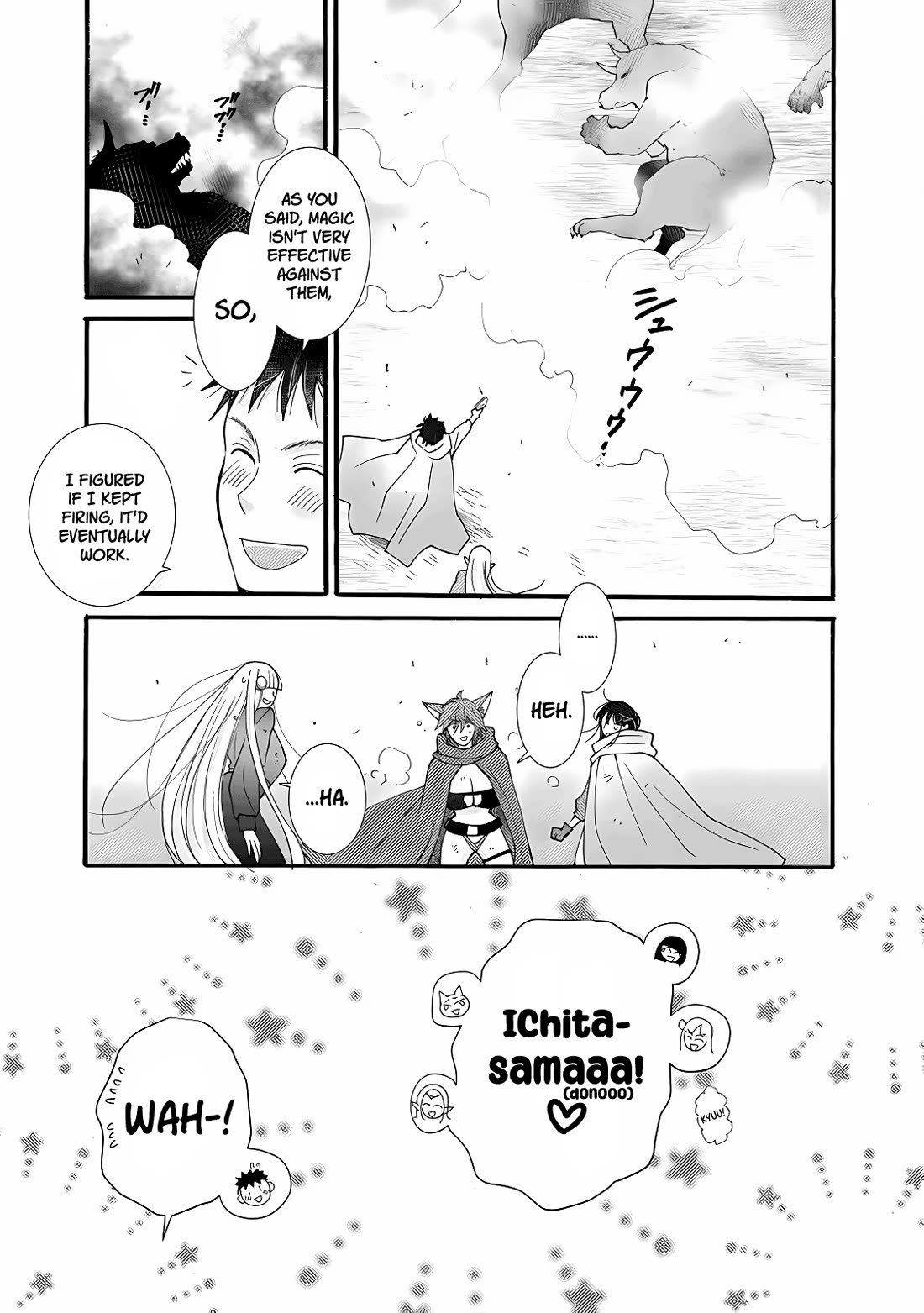 I Want to Use the Skills Given to Earn Money and Flirt With Beauties From Other Worlds Chapter 28 page 17 - Chapter 28