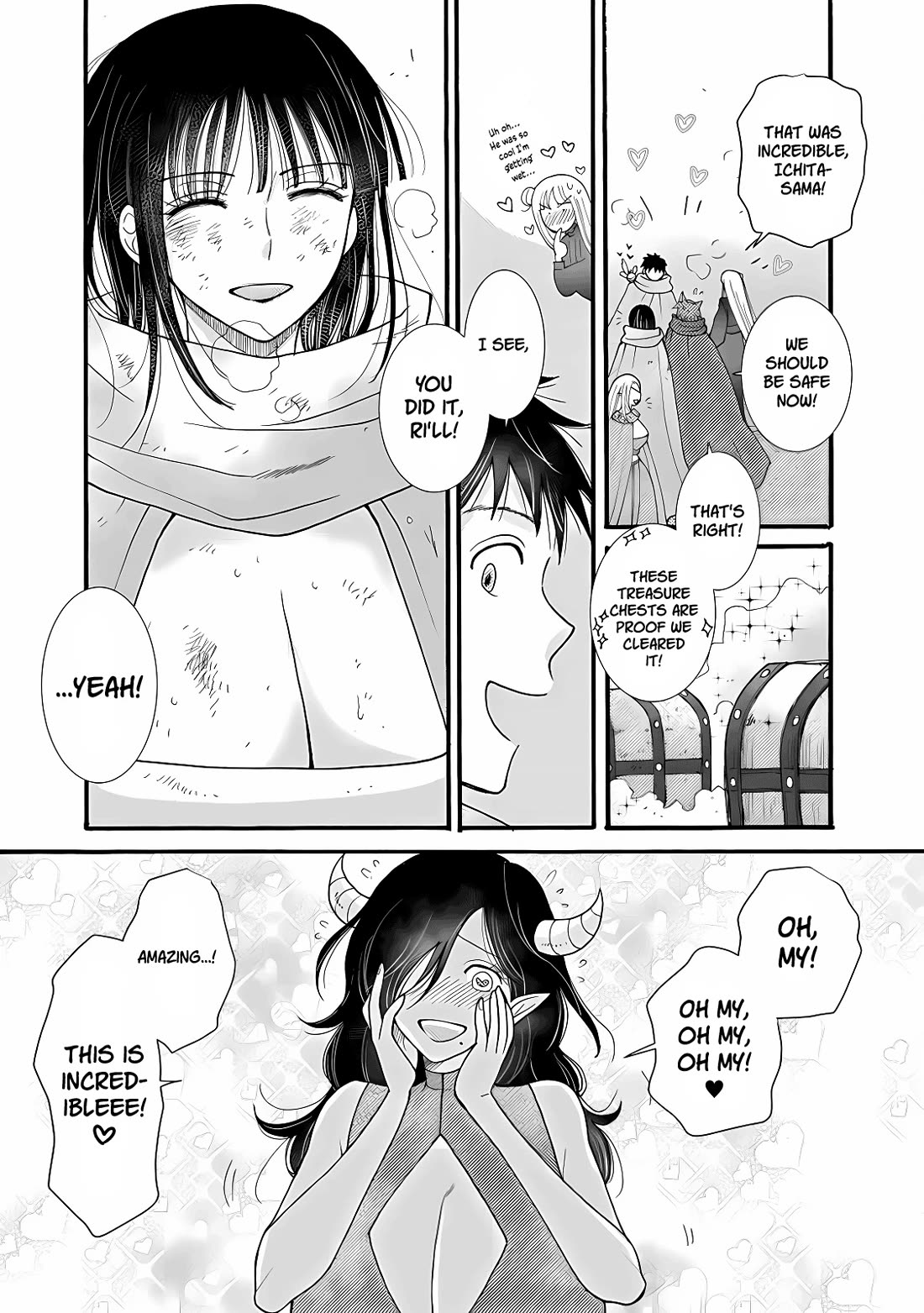 I Want to Use the Skills Given to Earn Money and Flirt With Beauties From Other Worlds Chapter 28 page 18 - Chapter 28