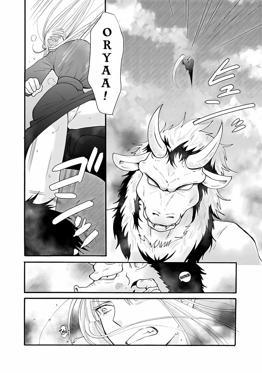 I Want to Use the Skills Given to Earn Money and Flirt With Beauties From Other Worlds Chapter 28 page 2 - Chapter 28