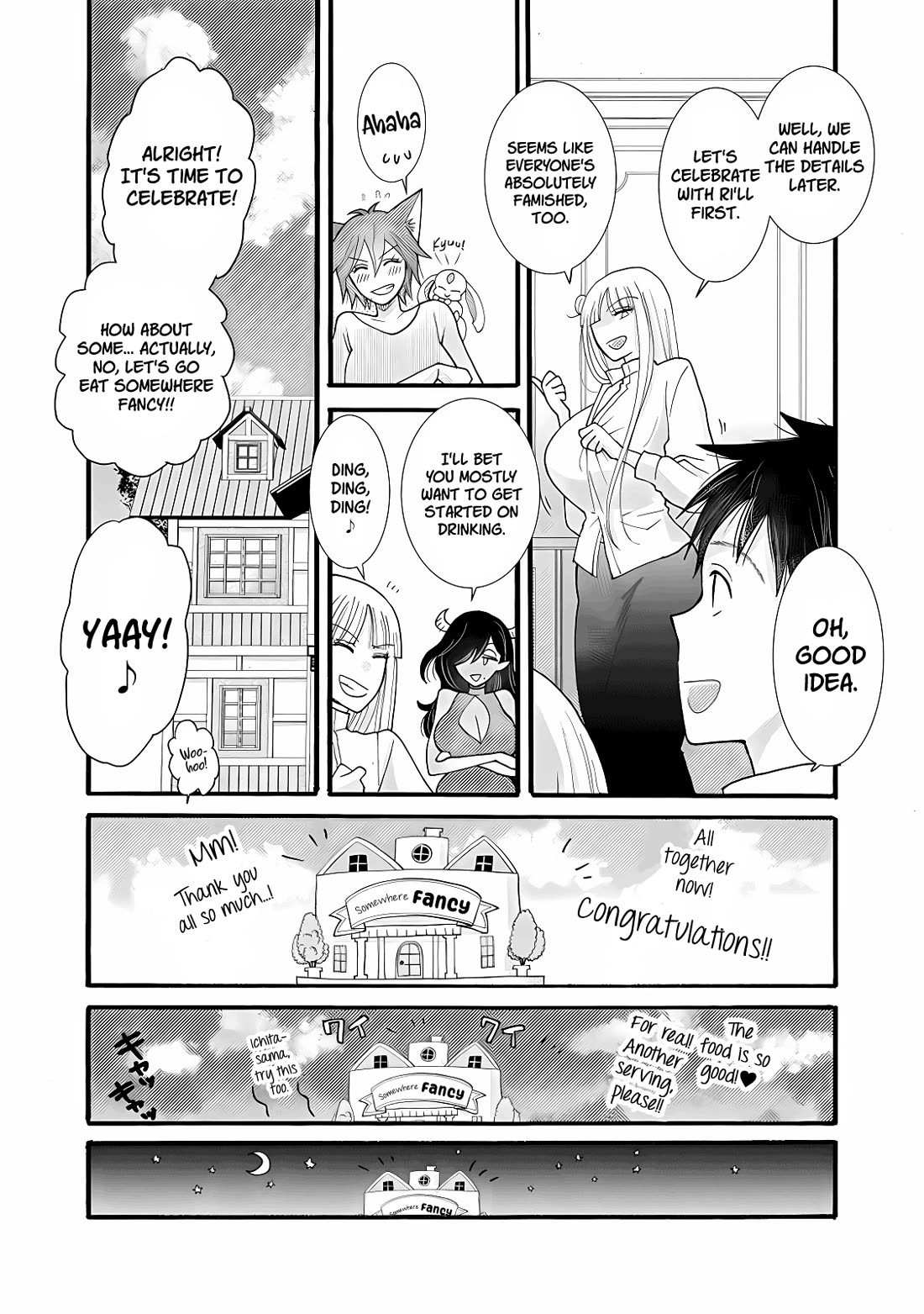 I Want to Use the Skills Given to Earn Money and Flirt With Beauties From Other Worlds Chapter 28 page 21 - Chapter 28