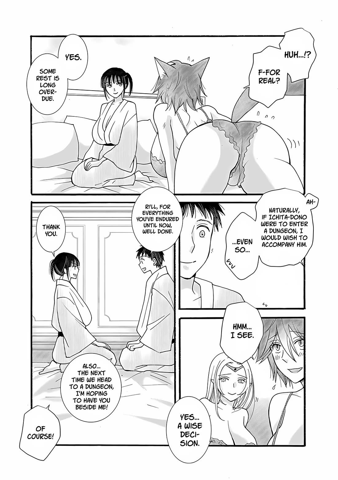 I Want to Use the Skills Given to Earn Money and Flirt With Beauties From Other Worlds Chapter 28 page 25 - Chapter 28