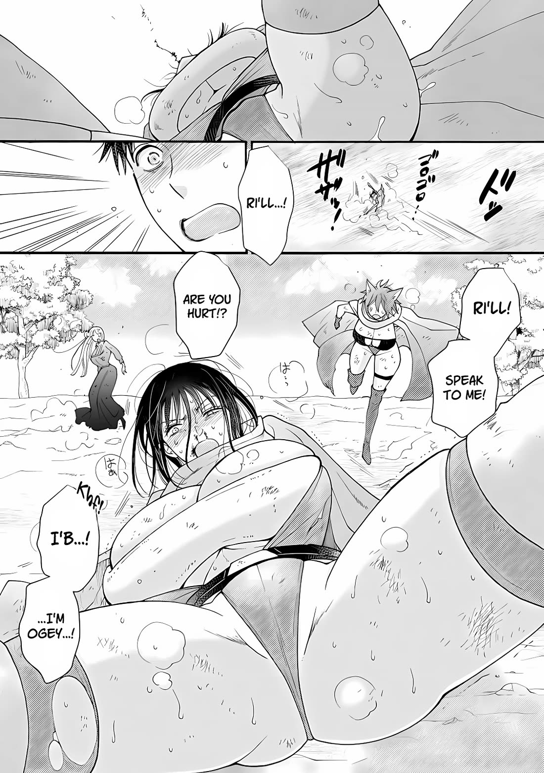 I Want to Use the Skills Given to Earn Money and Flirt With Beauties From Other Worlds Chapter 28 page 7 - Chapter 28