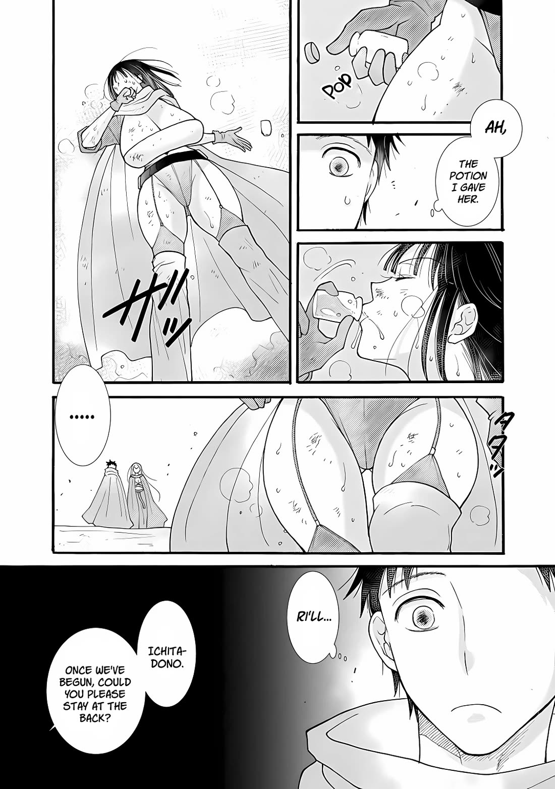 I Want to Use the Skills Given to Earn Money and Flirt With Beauties From Other Worlds Chapter 28 page 9 - Chapter 28