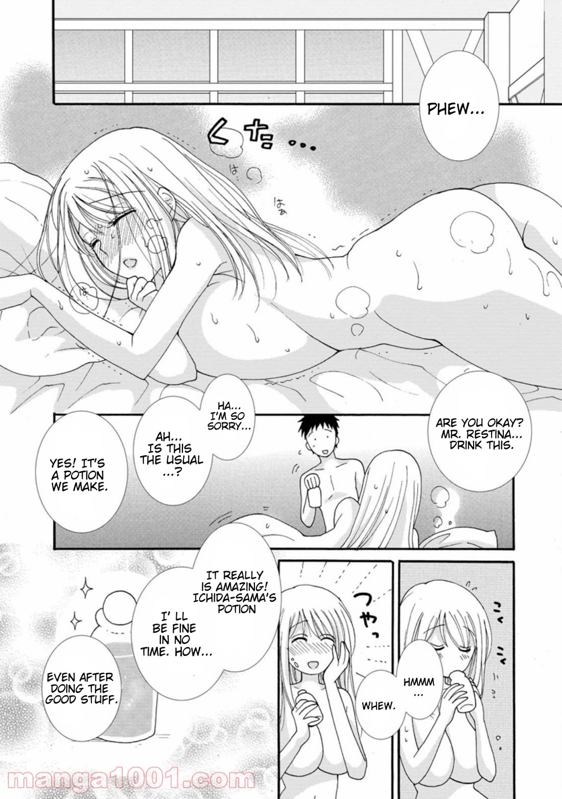 I Want to Use the Skills Given to Earn Money and Flirt With Beauties From Other Worlds Chapter 3 page 10 - Chapter 3