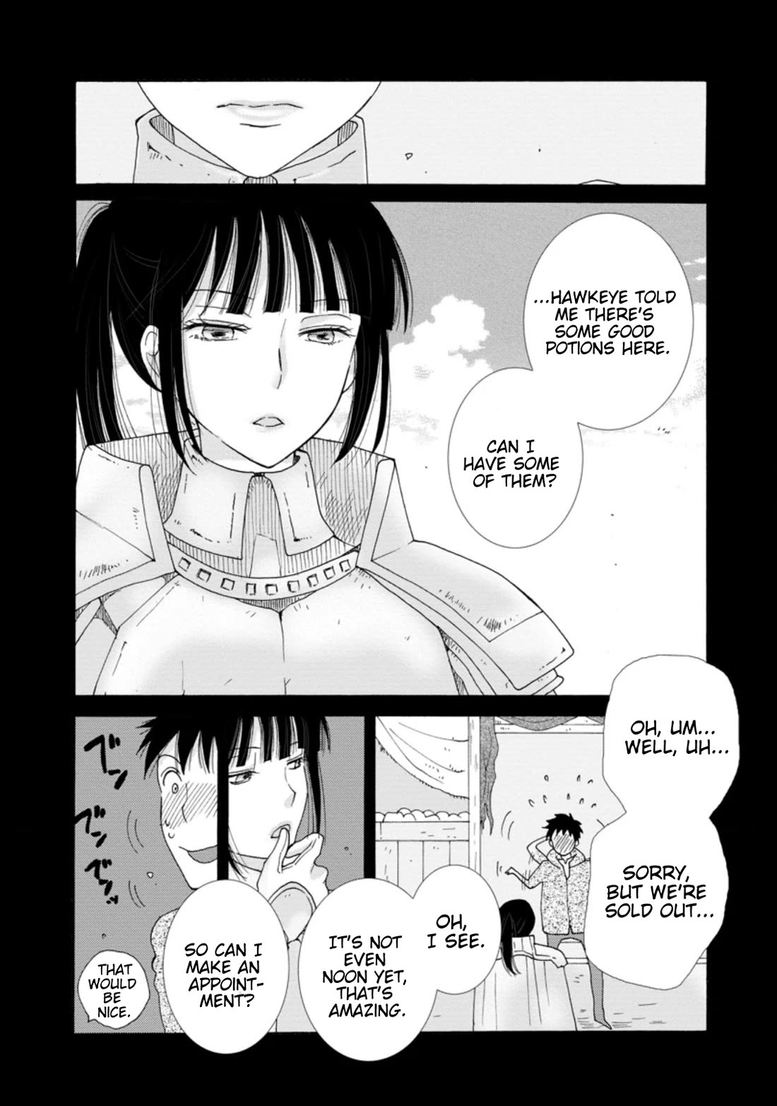 I Want to Use the Skills Given to Earn Money and Flirt With Beauties From Other Worlds Chapter 3 page 14 - Chapter 3