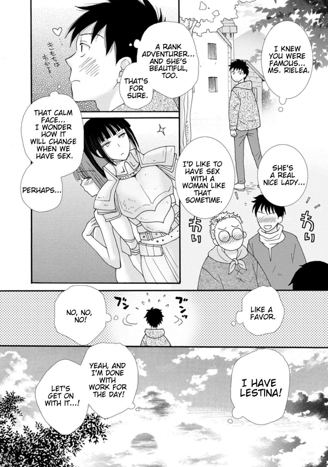 I Want to Use the Skills Given to Earn Money and Flirt With Beauties From Other Worlds Chapter 3 page 18 - Chapter 3