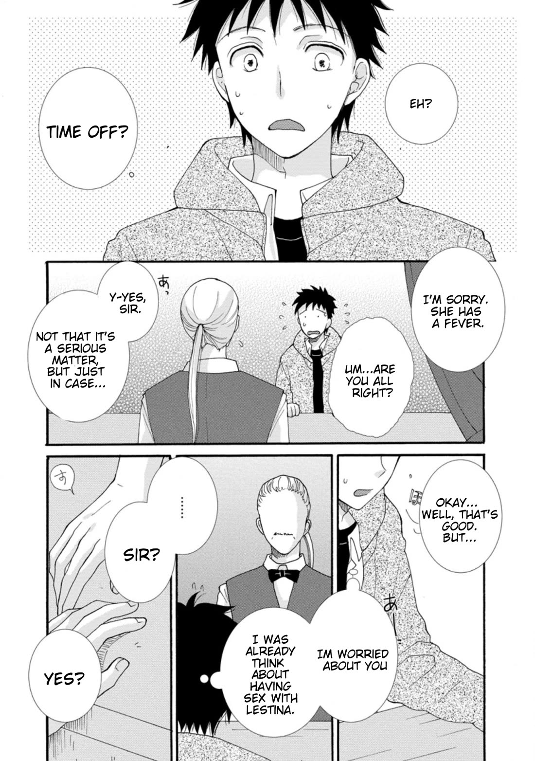 I Want to Use the Skills Given to Earn Money and Flirt With Beauties From Other Worlds Chapter 3 page 19 - Chapter 3