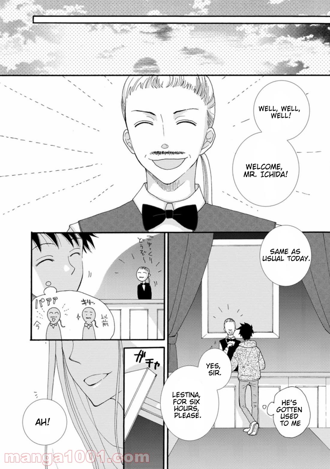 I Want to Use the Skills Given to Earn Money and Flirt With Beauties From Other Worlds Chapter 3 page 2 - Chapter 3