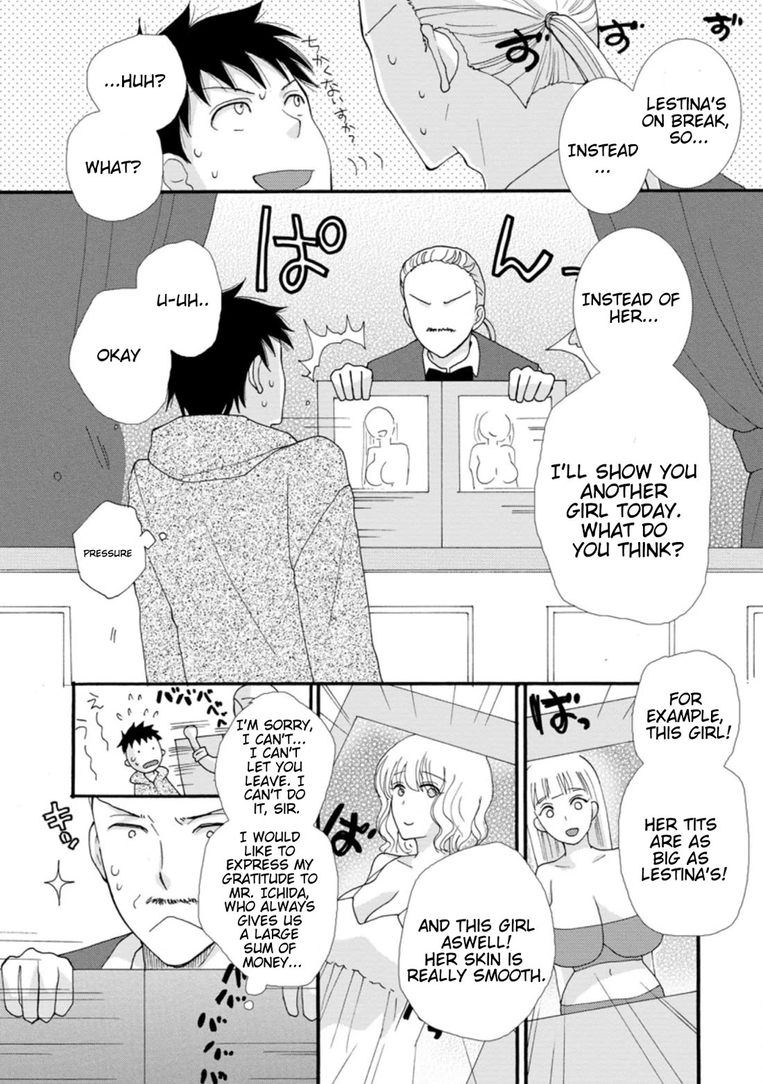 I Want to Use the Skills Given to Earn Money and Flirt With Beauties From Other Worlds Chapter 3 page 20 - Chapter 3