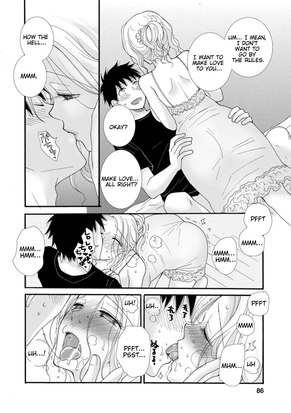I Want to Use the Skills Given to Earn Money and Flirt With Beauties From Other Worlds Chapter 3 page 25 - Chapter 3