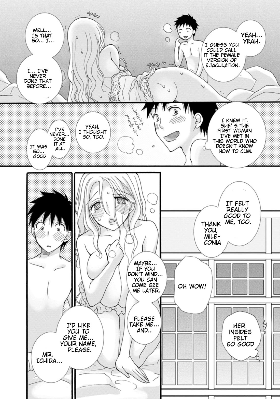 I Want to Use the Skills Given to Earn Money and Flirt With Beauties From Other Worlds Chapter 3 page 28 - Chapter 3