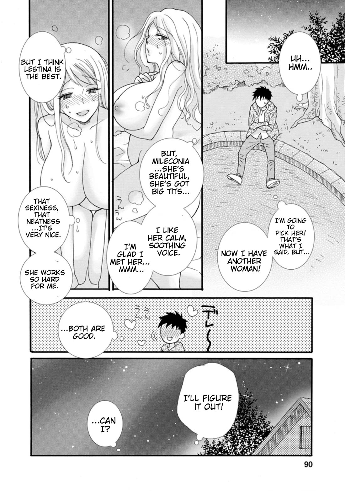 I Want to Use the Skills Given to Earn Money and Flirt With Beauties From Other Worlds Chapter 3 page 29 - Chapter 3