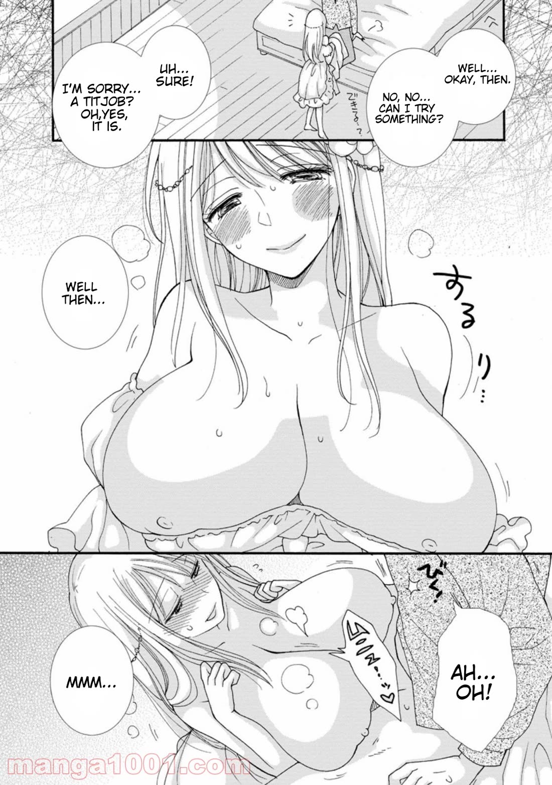 I Want to Use the Skills Given to Earn Money and Flirt With Beauties From Other Worlds Chapter 3 page 6 - Chapter 3