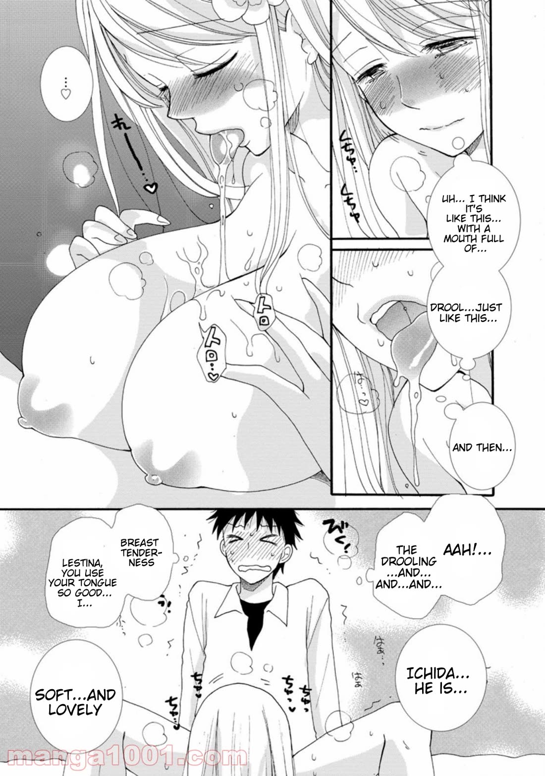 I Want to Use the Skills Given to Earn Money and Flirt With Beauties From Other Worlds Chapter 3 page 7 - Chapter 3